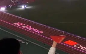  赛点之战亚运会前瞻：谢震业伤情更新，马德里竞技冲击连胜纪录